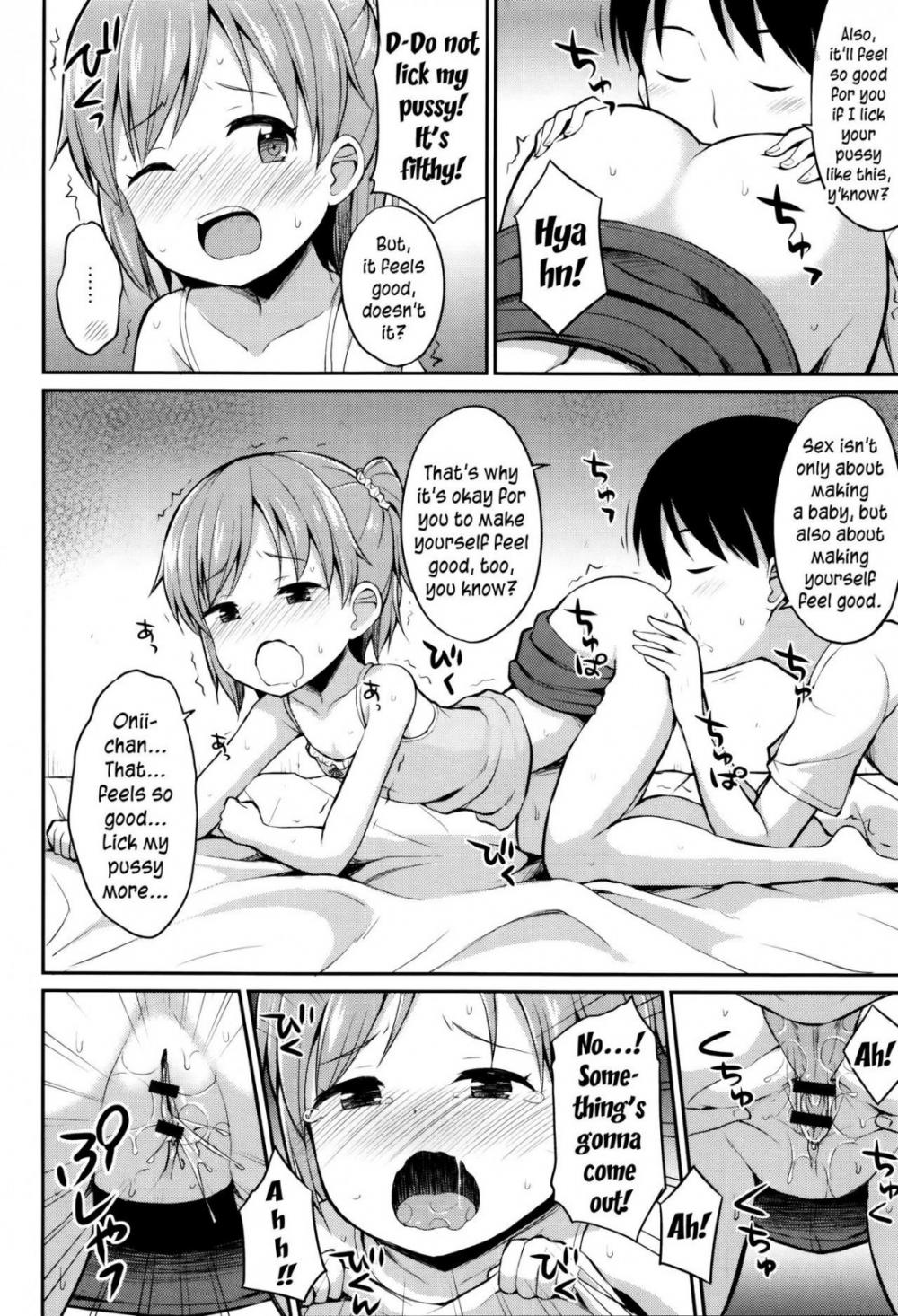 Hentai Manga Comic-Onii-chan! Kozukurix shiyo?-Read-6